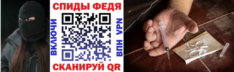 Амфетамин 97%  shop официальный сайт  Калтан 