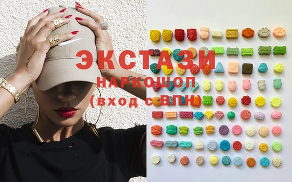 прущая мука Арсеньев