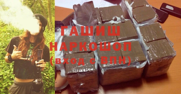 круглые Алексеевка