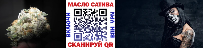 Дистиллят ТГК жижа  Калтан 