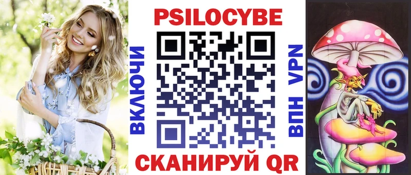 blacksprut как зайти  Калтан  Псилоцибиновые грибы GOLDEN TEACHER 